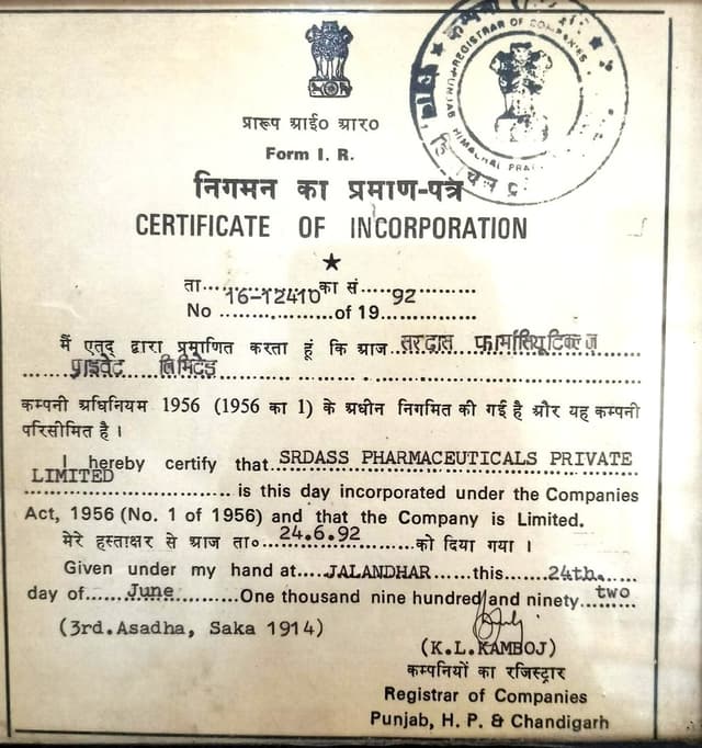 Incorporation certificate