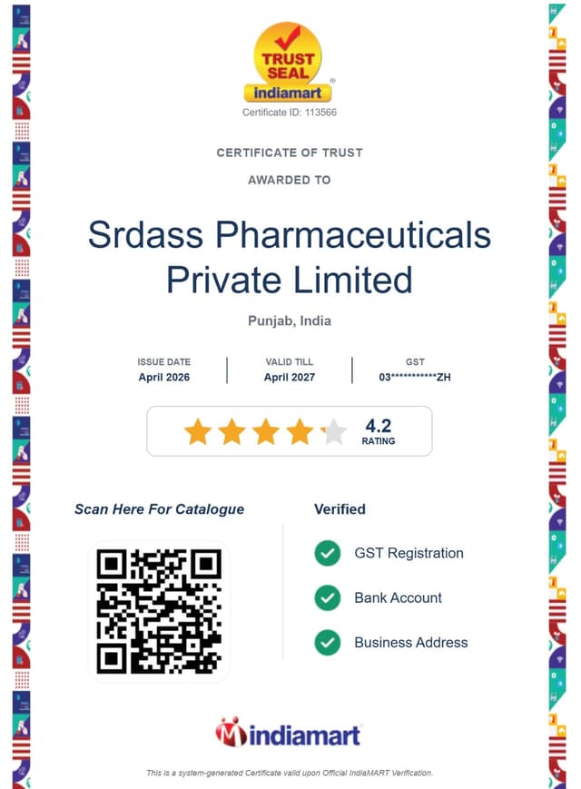 IndiaMART TrustSEAL certificate