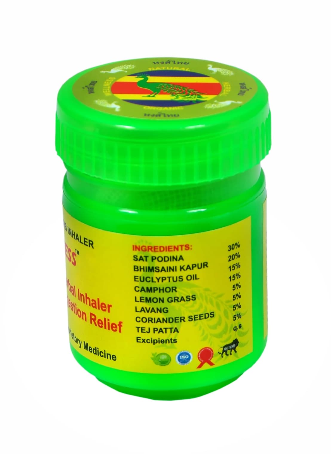 Herbal Thai Inhaler manufactured by SRDASS — side view